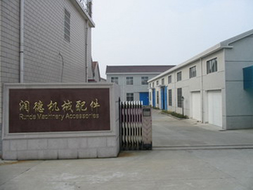 企業風貌
